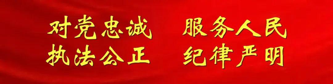 开云入口-关窗！关窗！关窗！